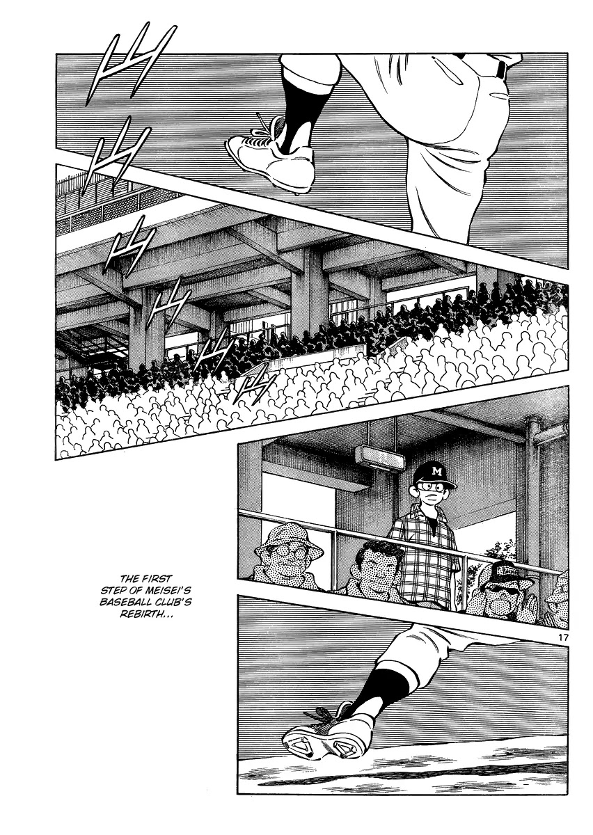 Mix chapter 30 page 17