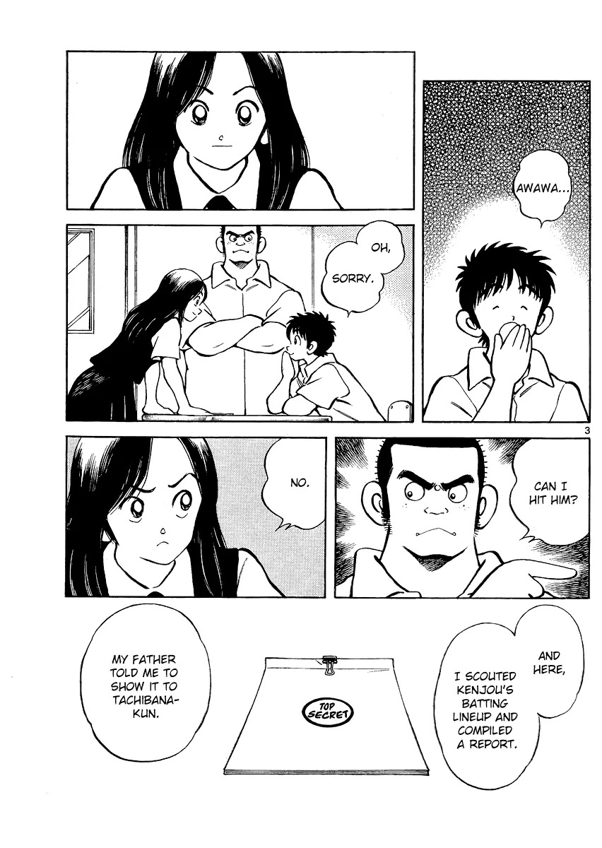 Mix chapter 30 page 3