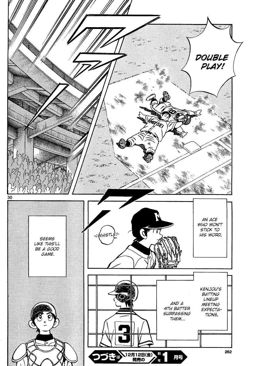 Mix chapter 31 page 30