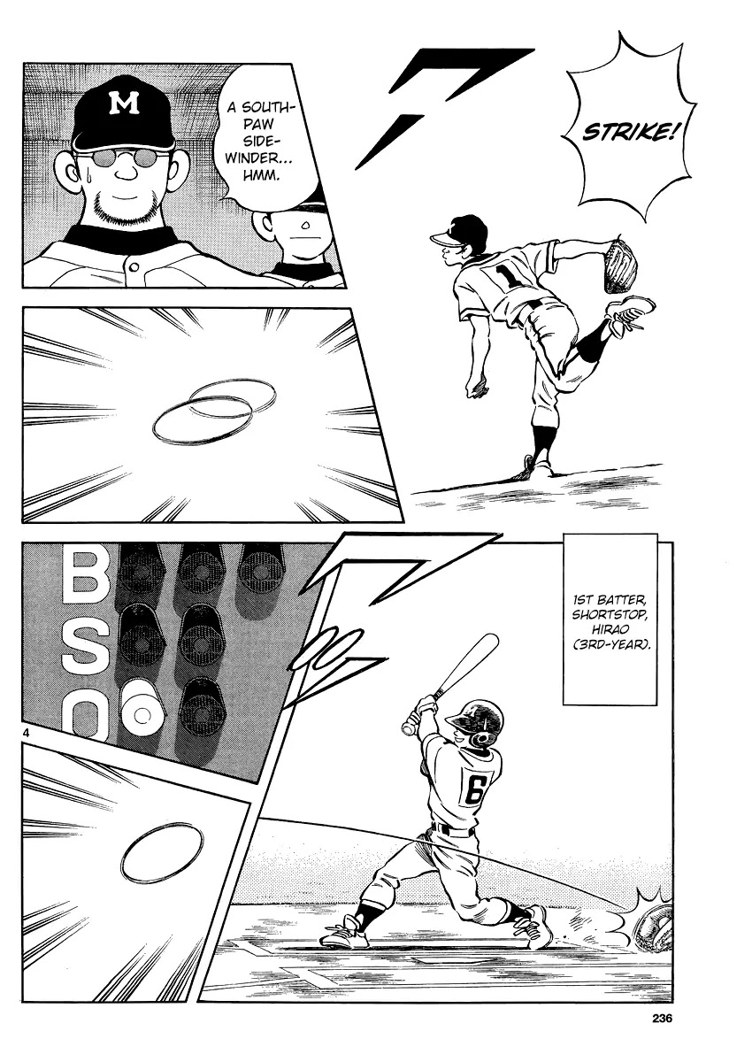 Mix chapter 31 page 4