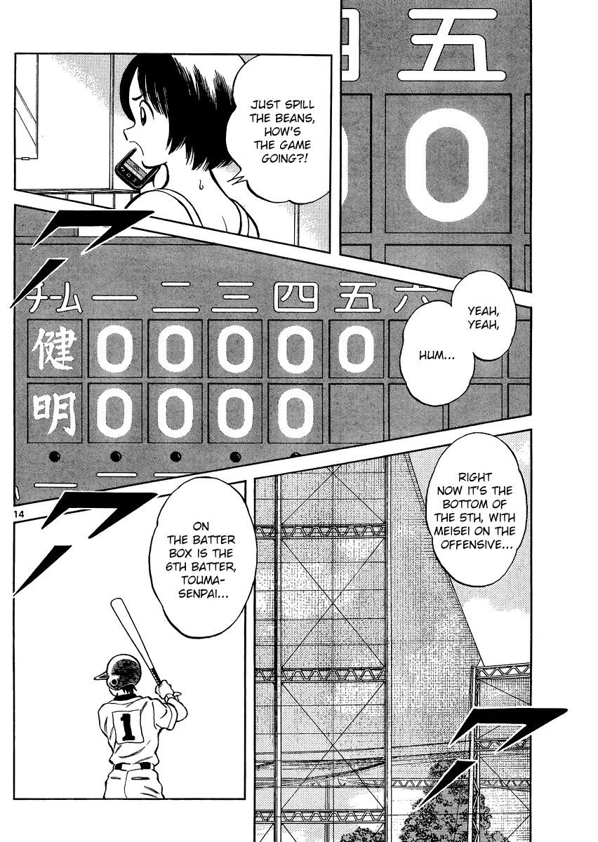 Mix chapter 32 page 14