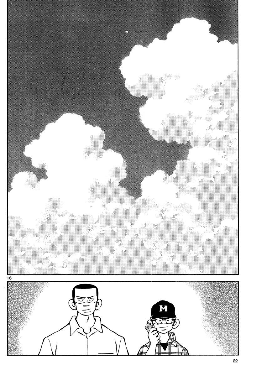 Mix chapter 32 page 16