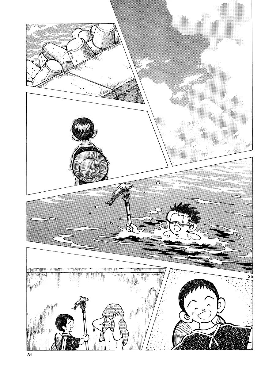 Mix chapter 32 page 25