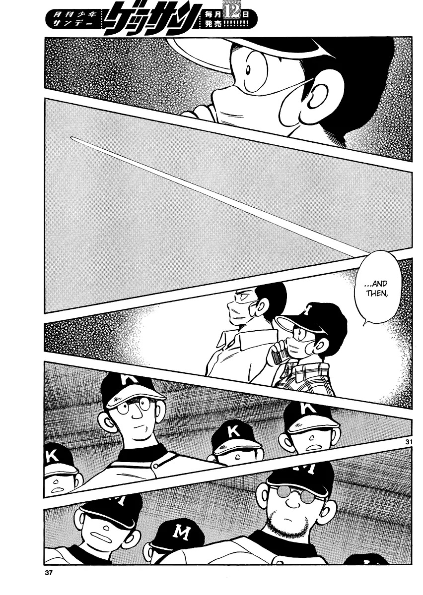 Mix chapter 32 page 31