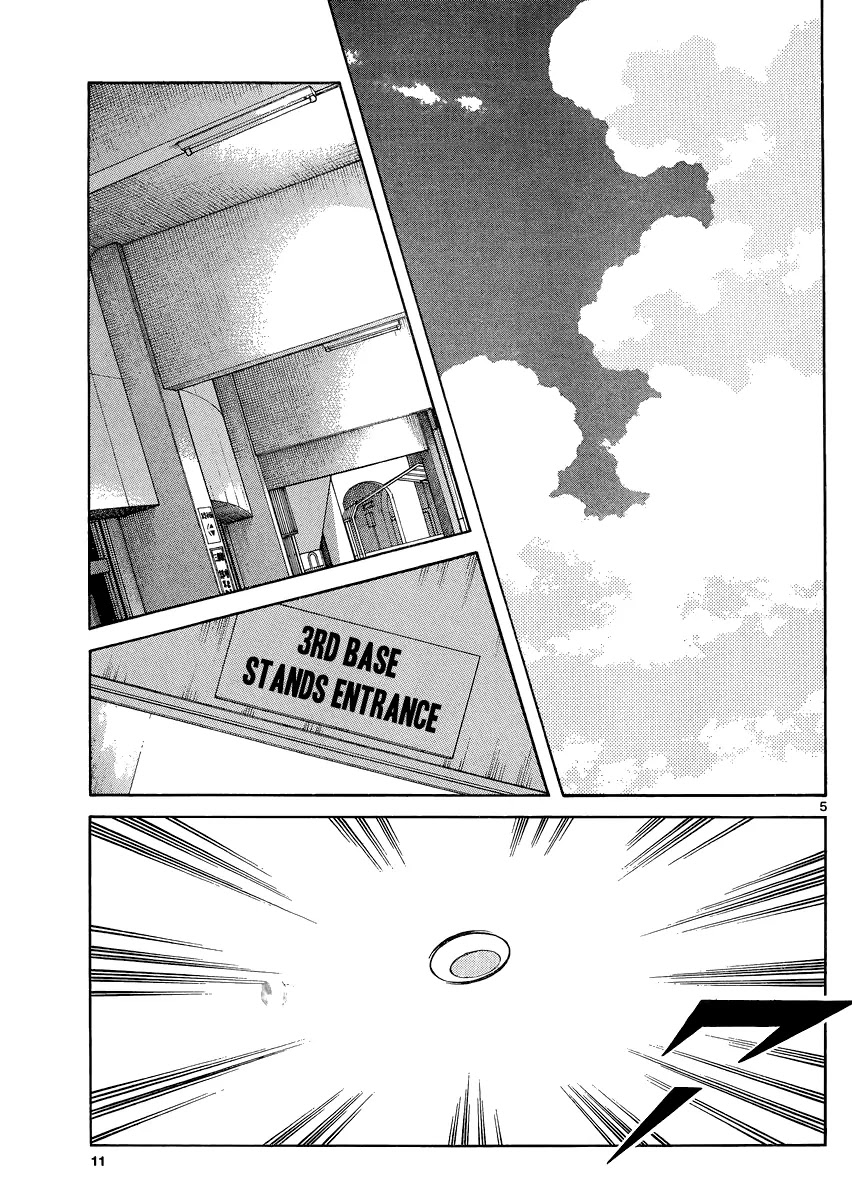 Mix chapter 32 page 5