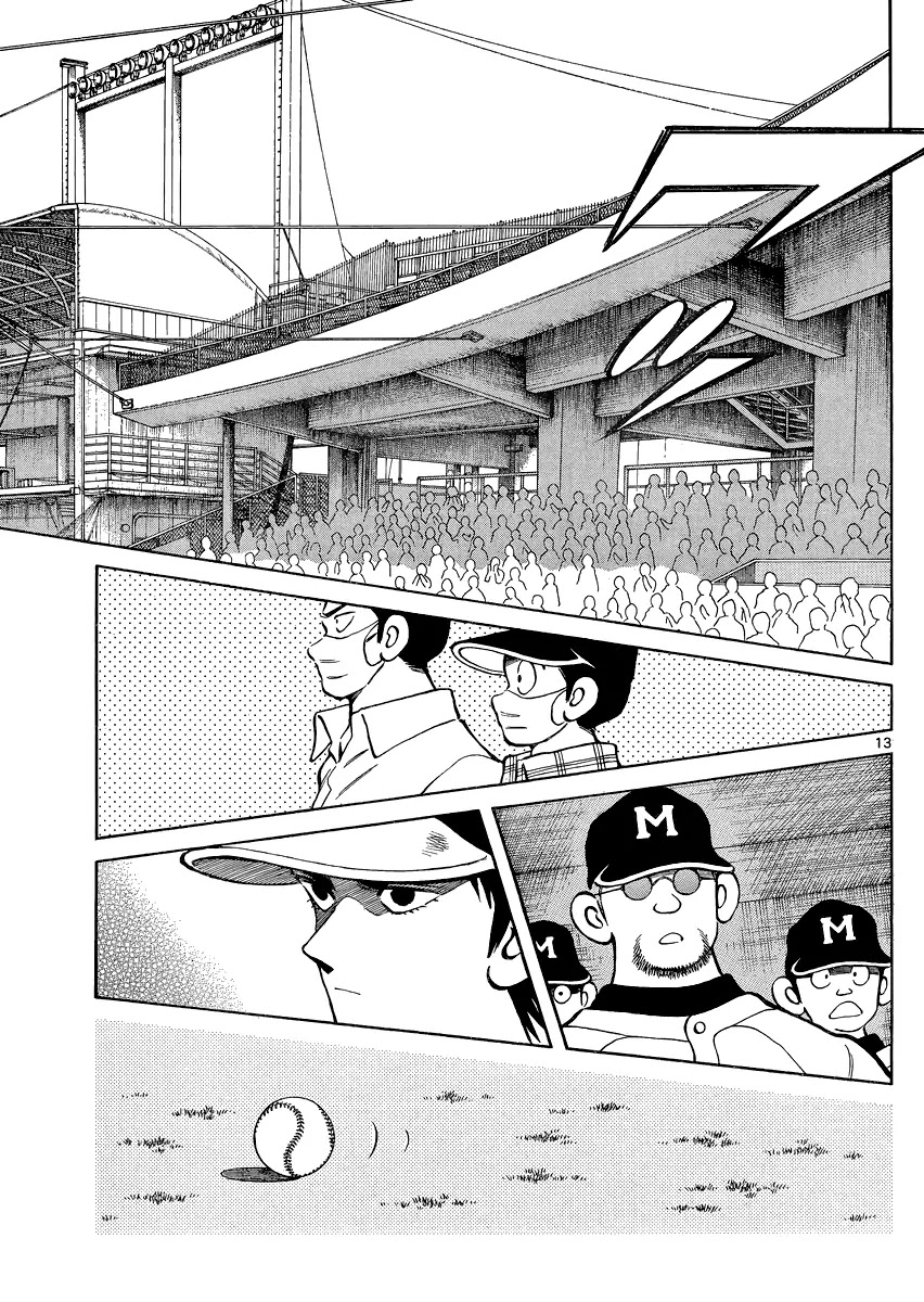 Mix chapter 33 page 13