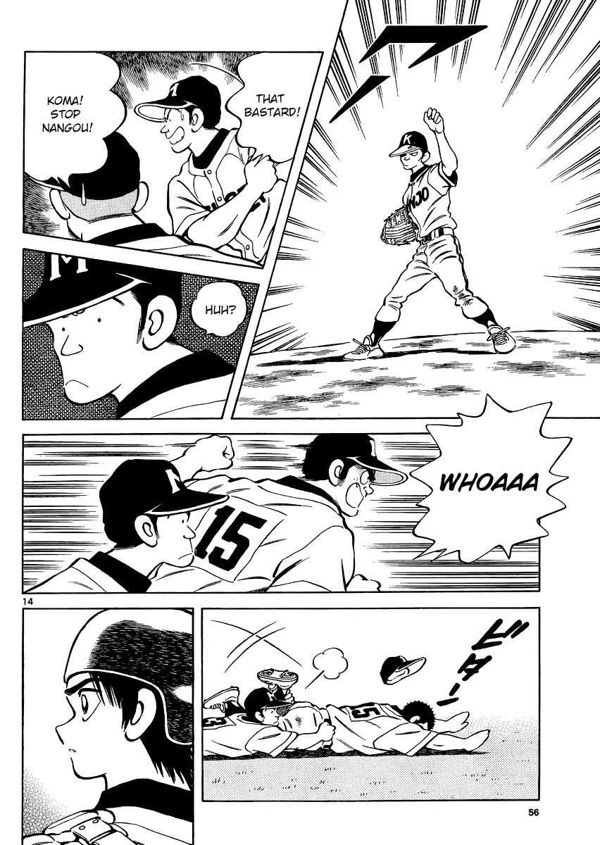 Mix chapter 33 page 14