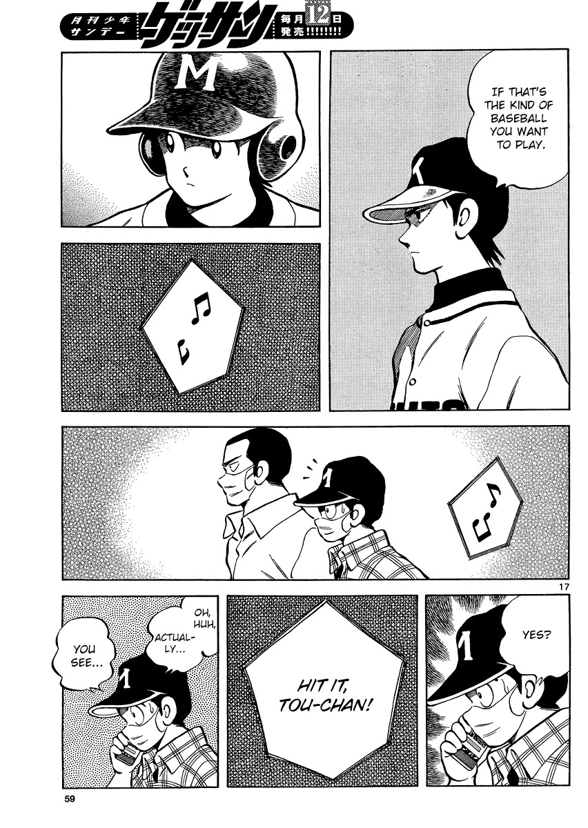 Mix chapter 33 page 17