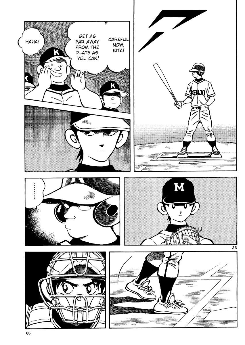 Mix chapter 33 page 23