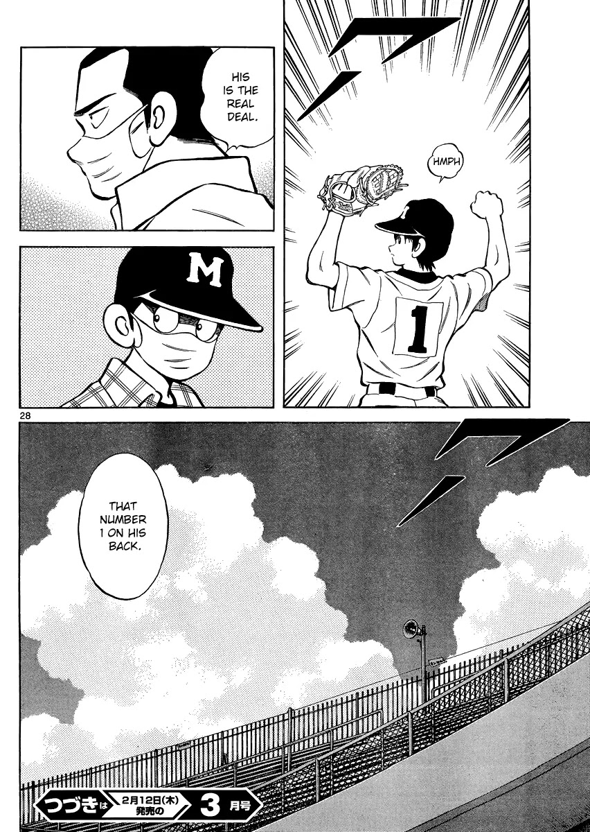 Mix chapter 33 page 28