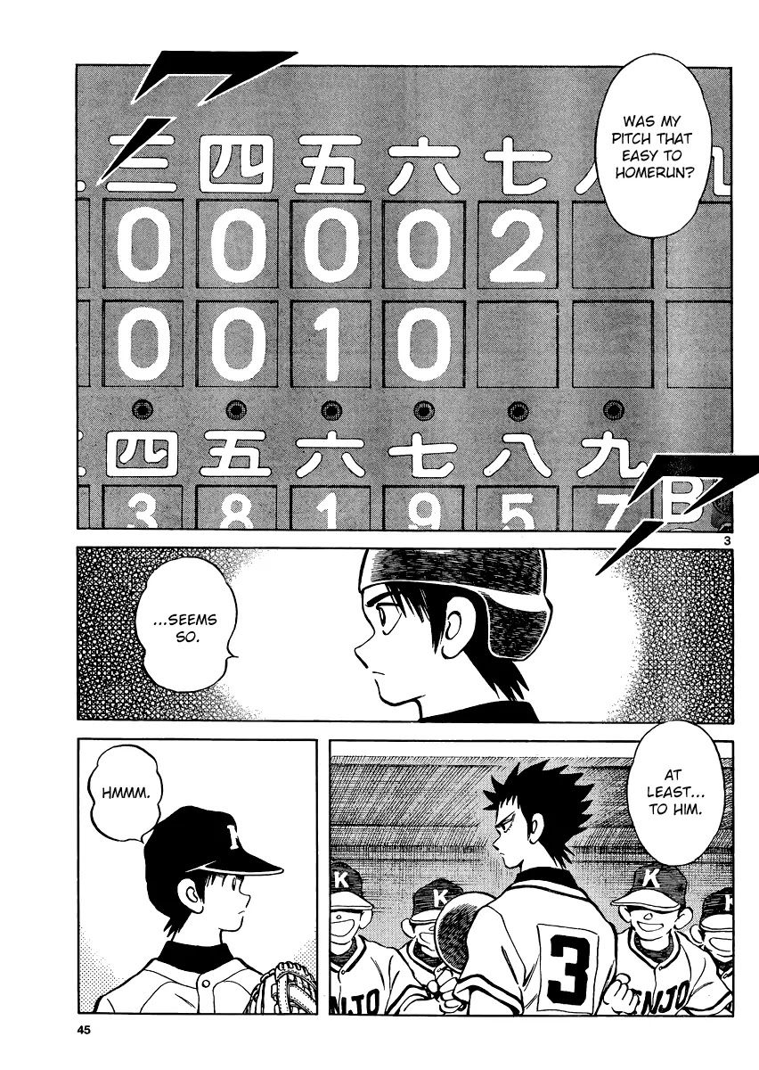 Mix chapter 33 page 3