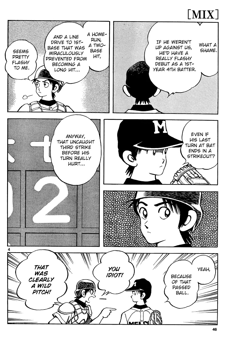 Mix chapter 33 page 4
