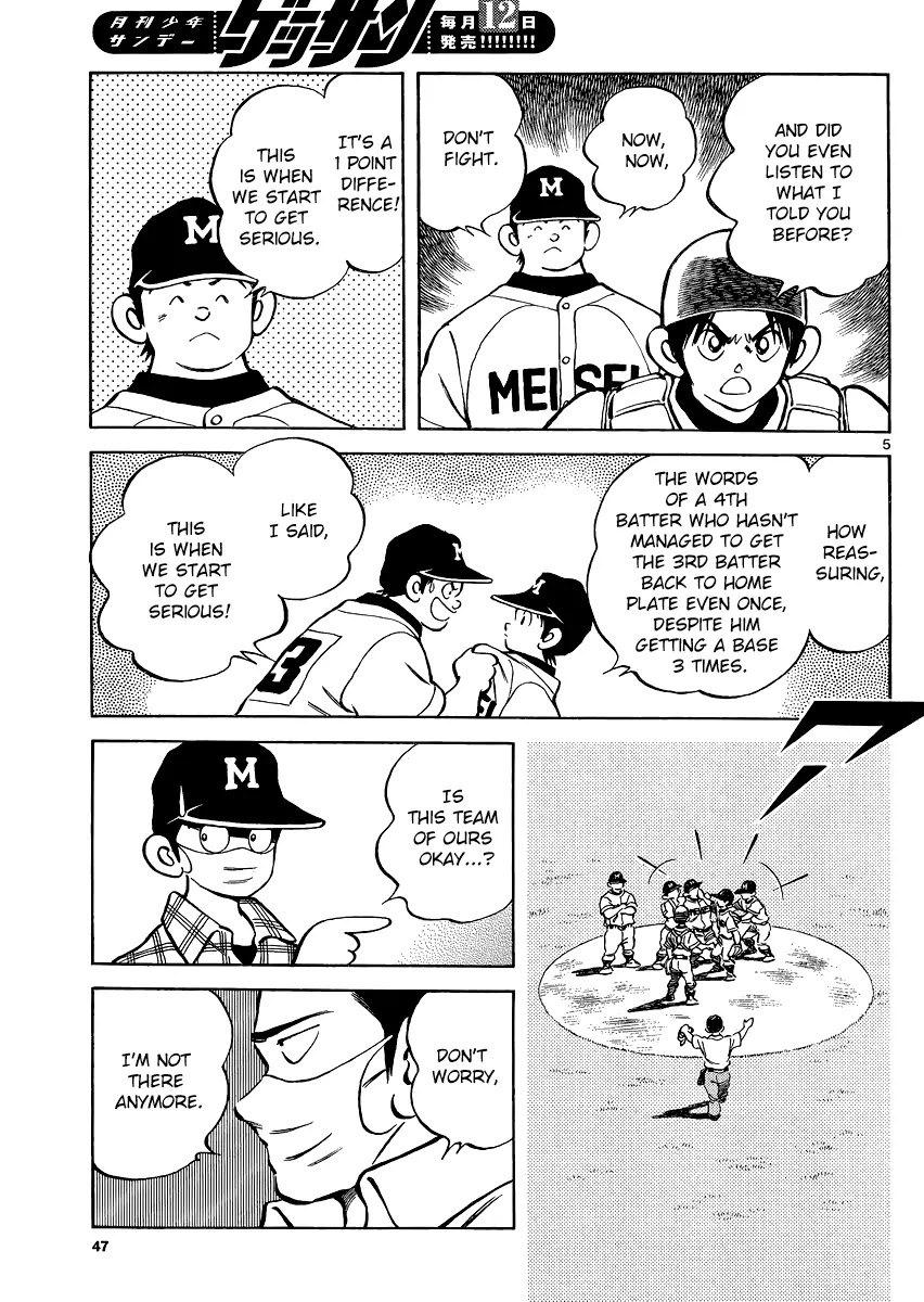 Mix chapter 33 page 5