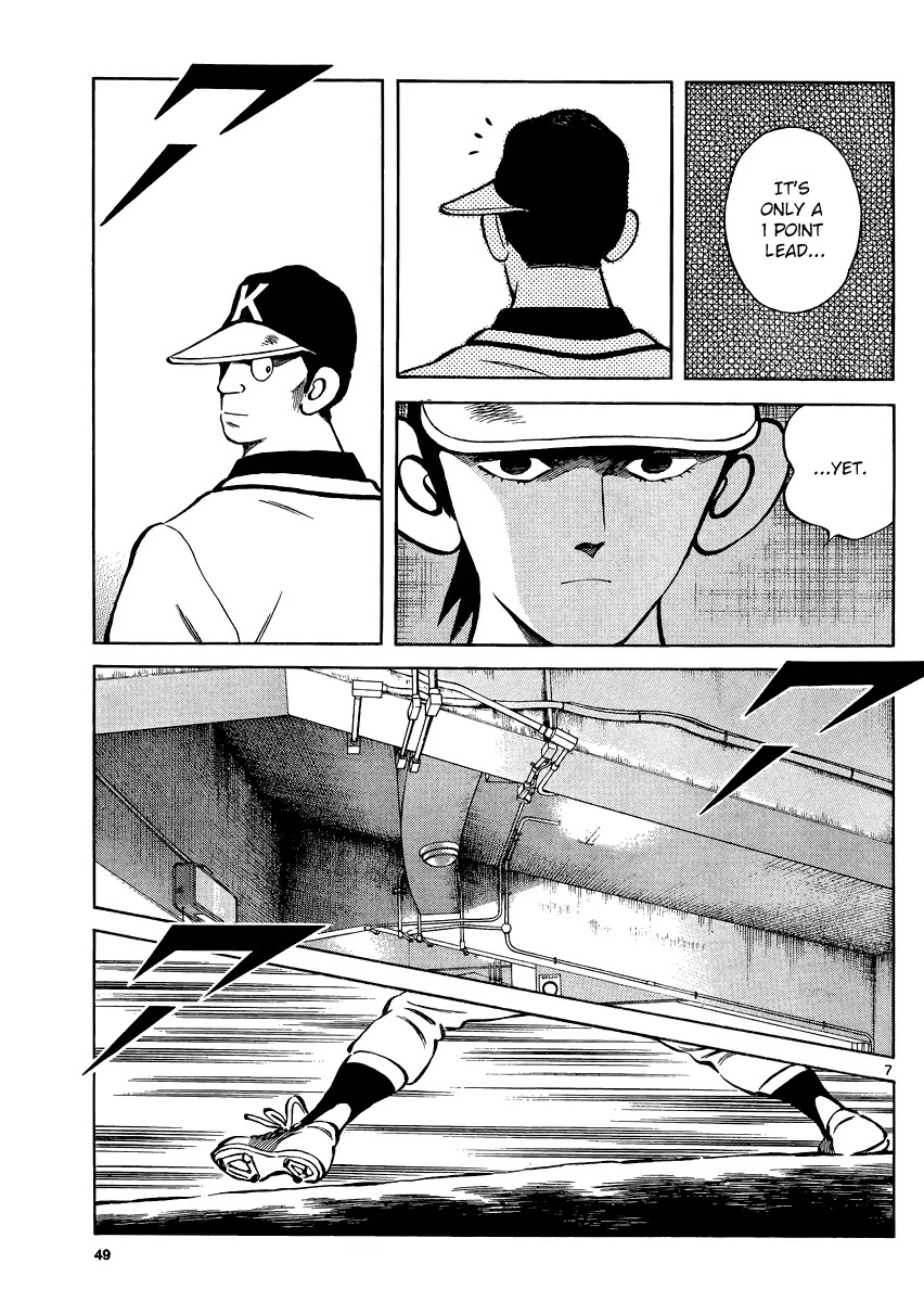 Mix chapter 33 page 7