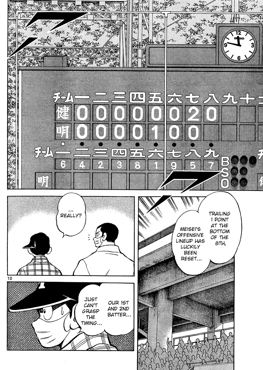 Mix chapter 34 page 10