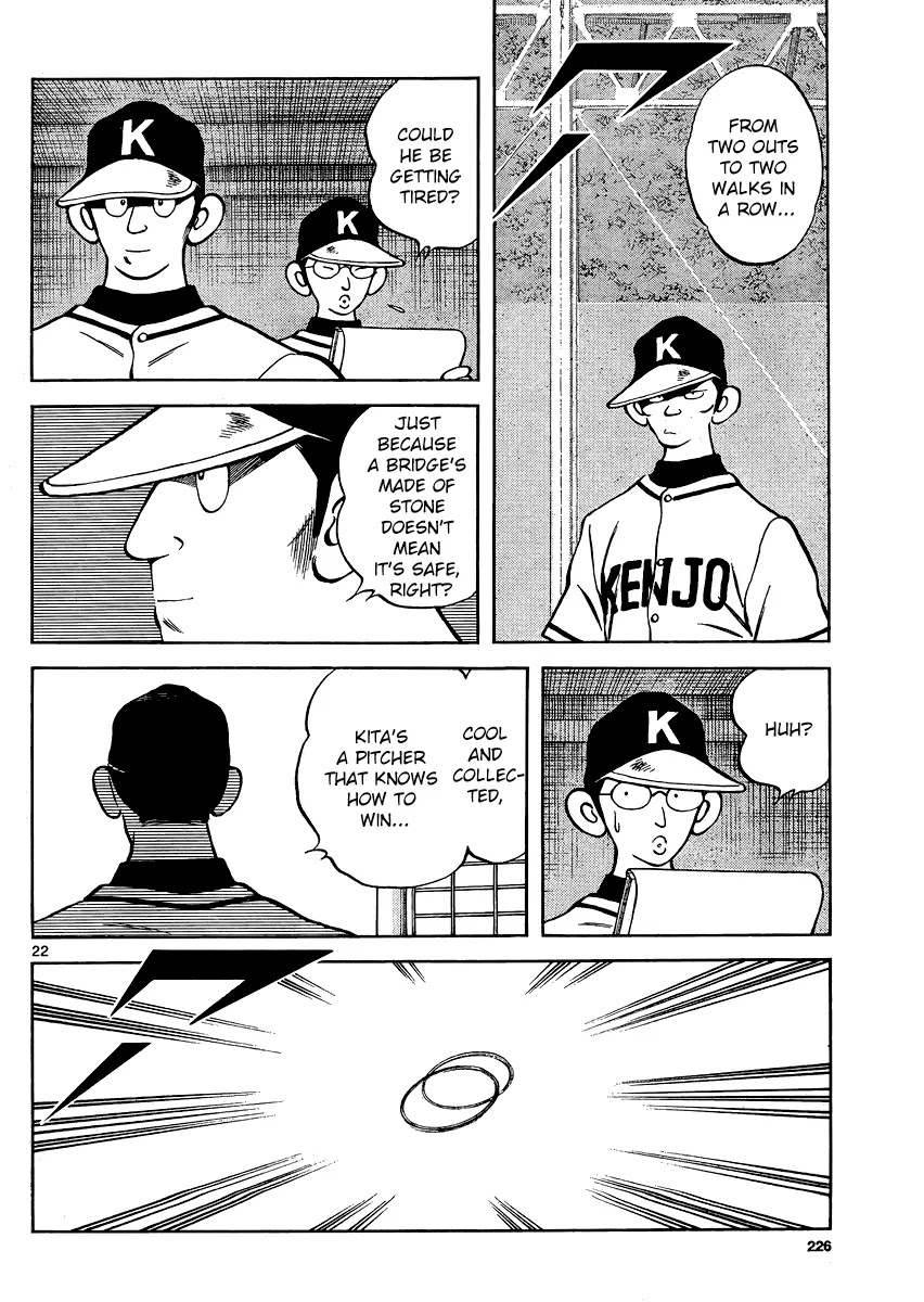 Mix chapter 34 page 22