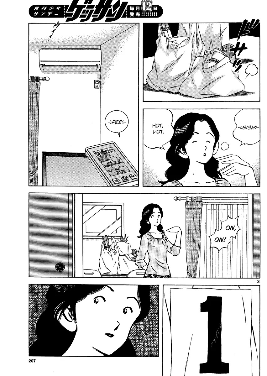 Mix chapter 34 page 3