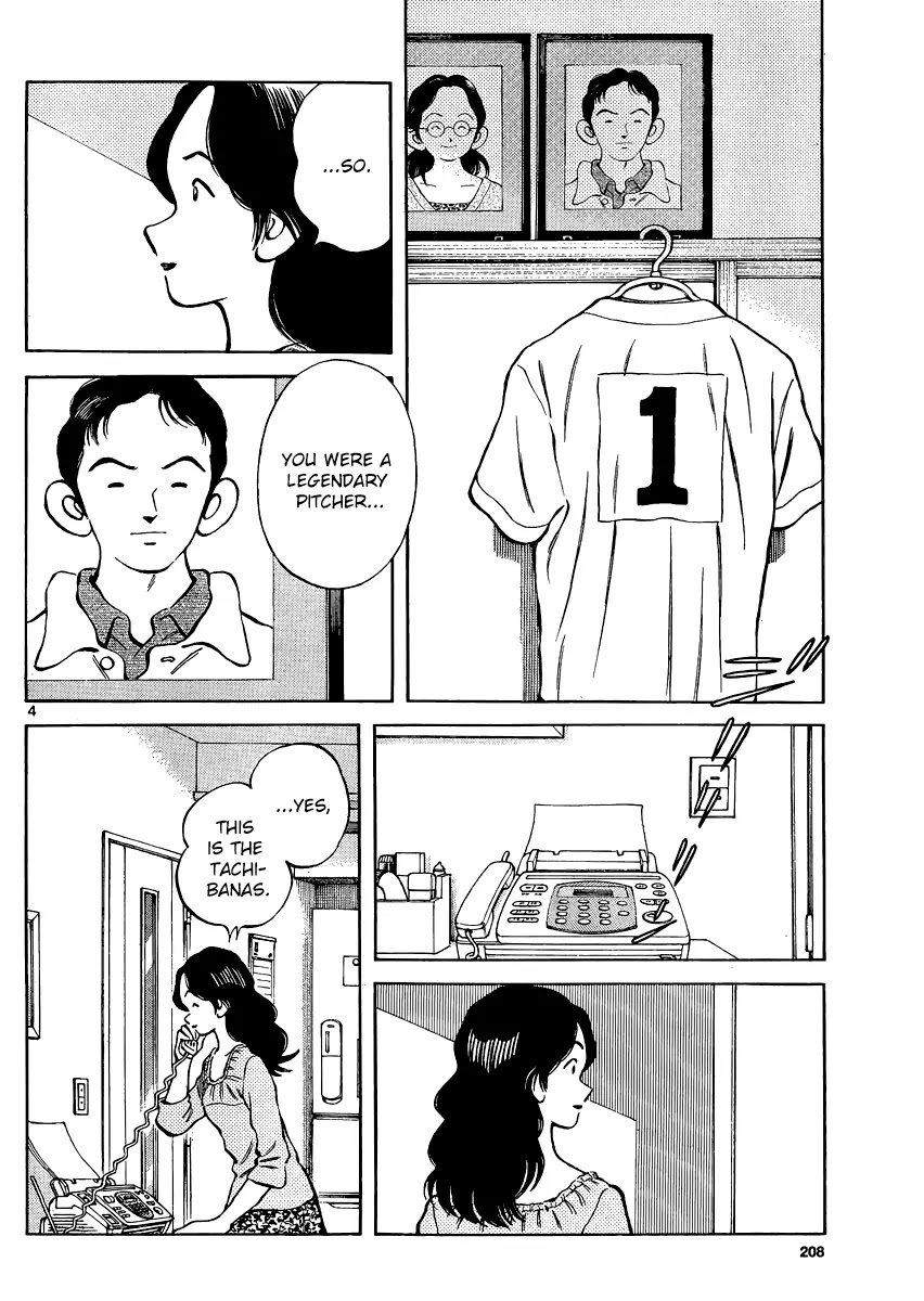 Mix chapter 34 page 4