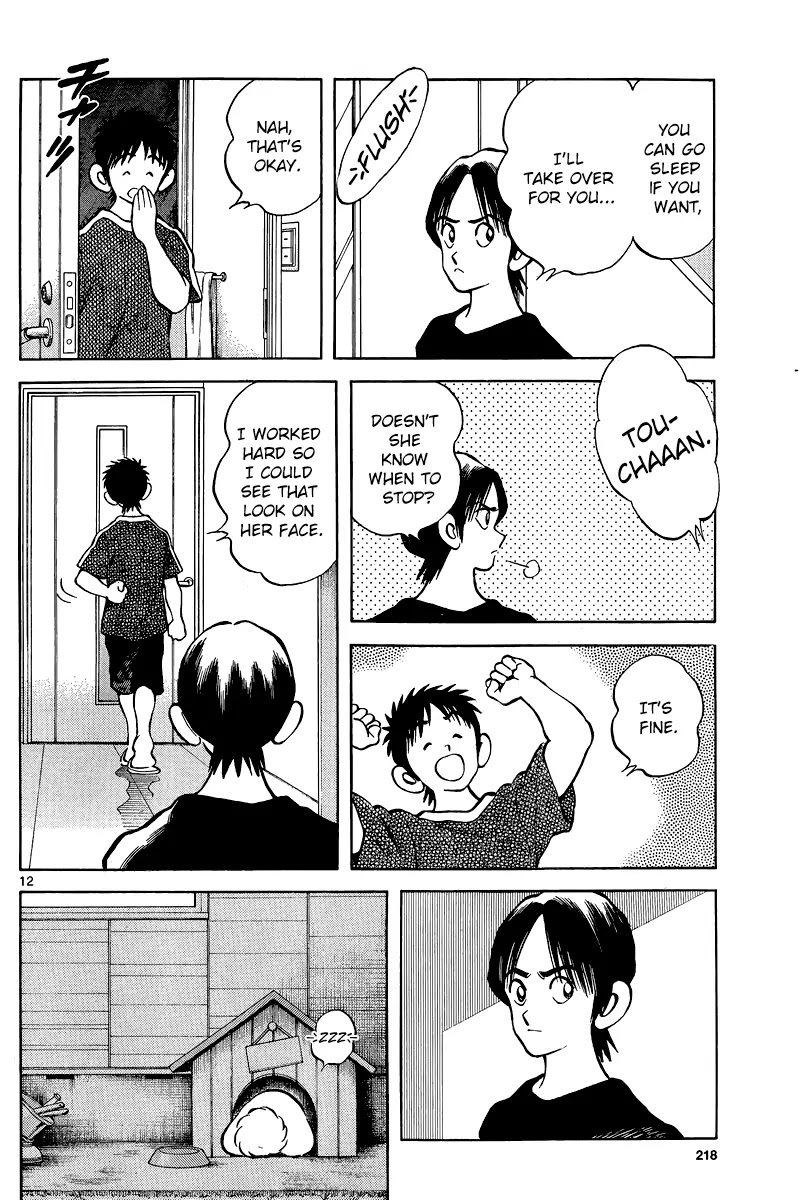 Mix chapter 36 page 12