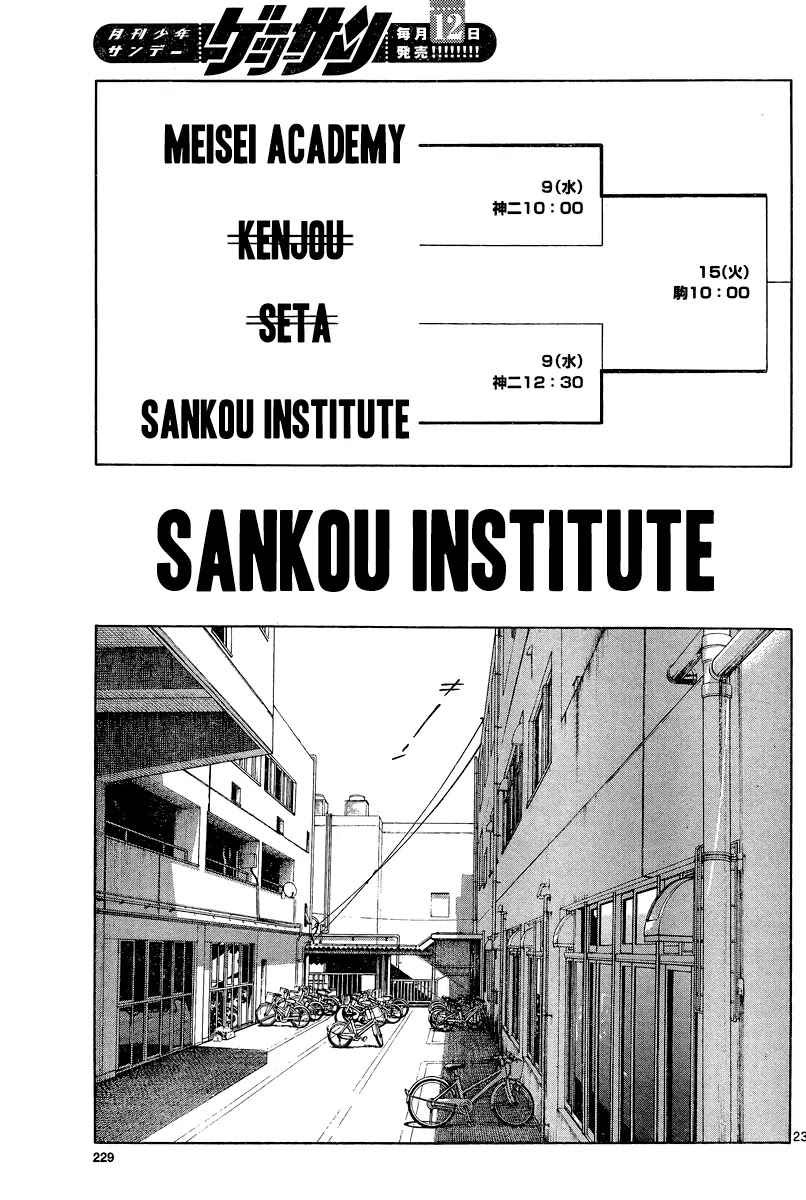 Mix chapter 36 page 23