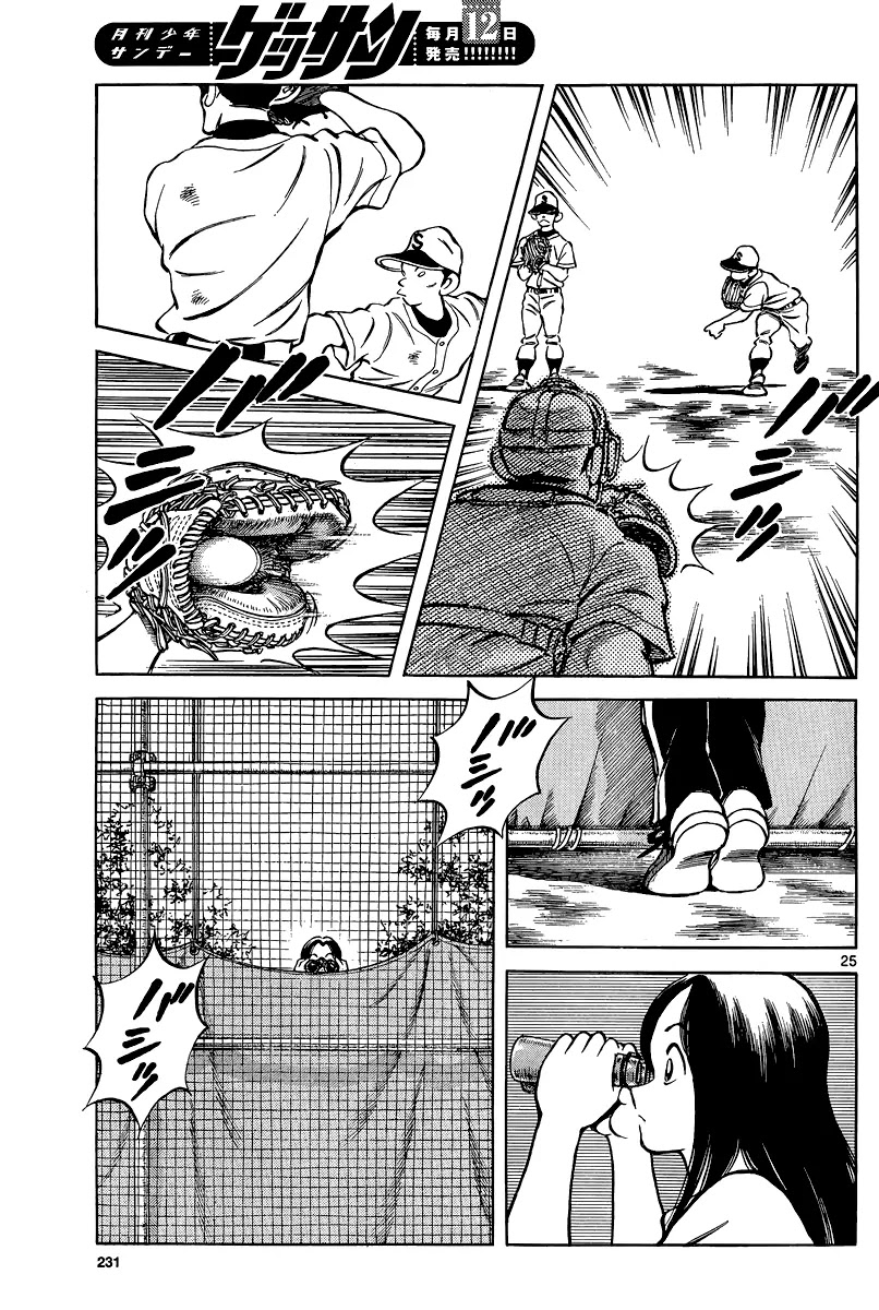 Mix chapter 36 page 25