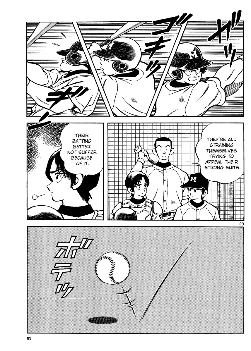 Mix chapter 37 page 29