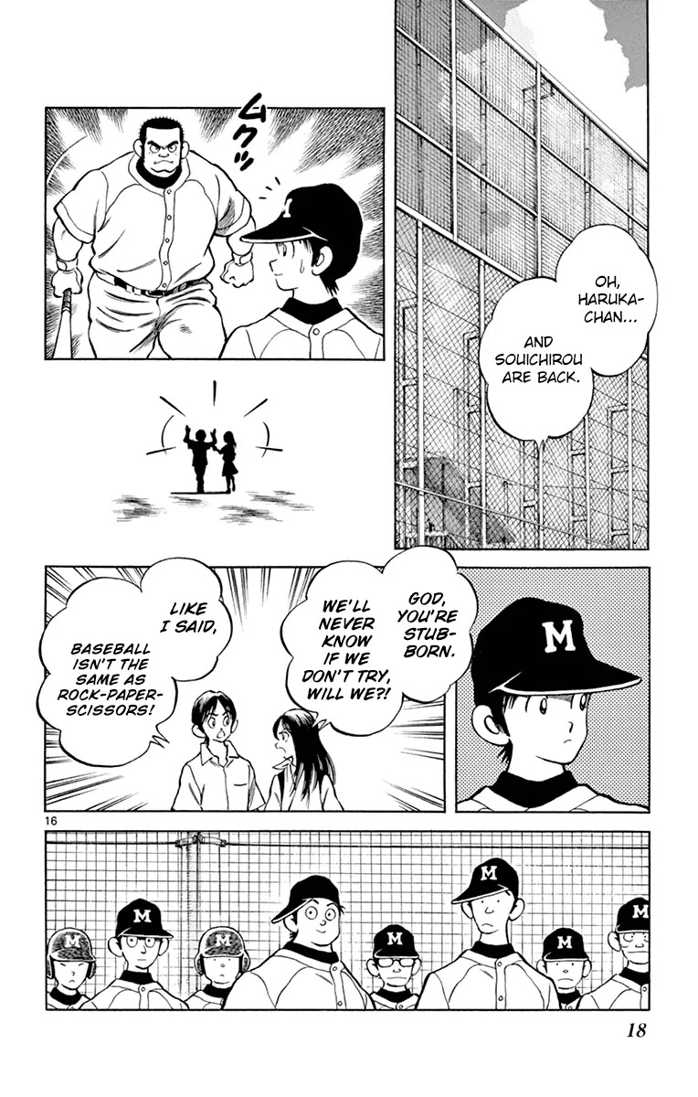 Mix chapter 38 page 16