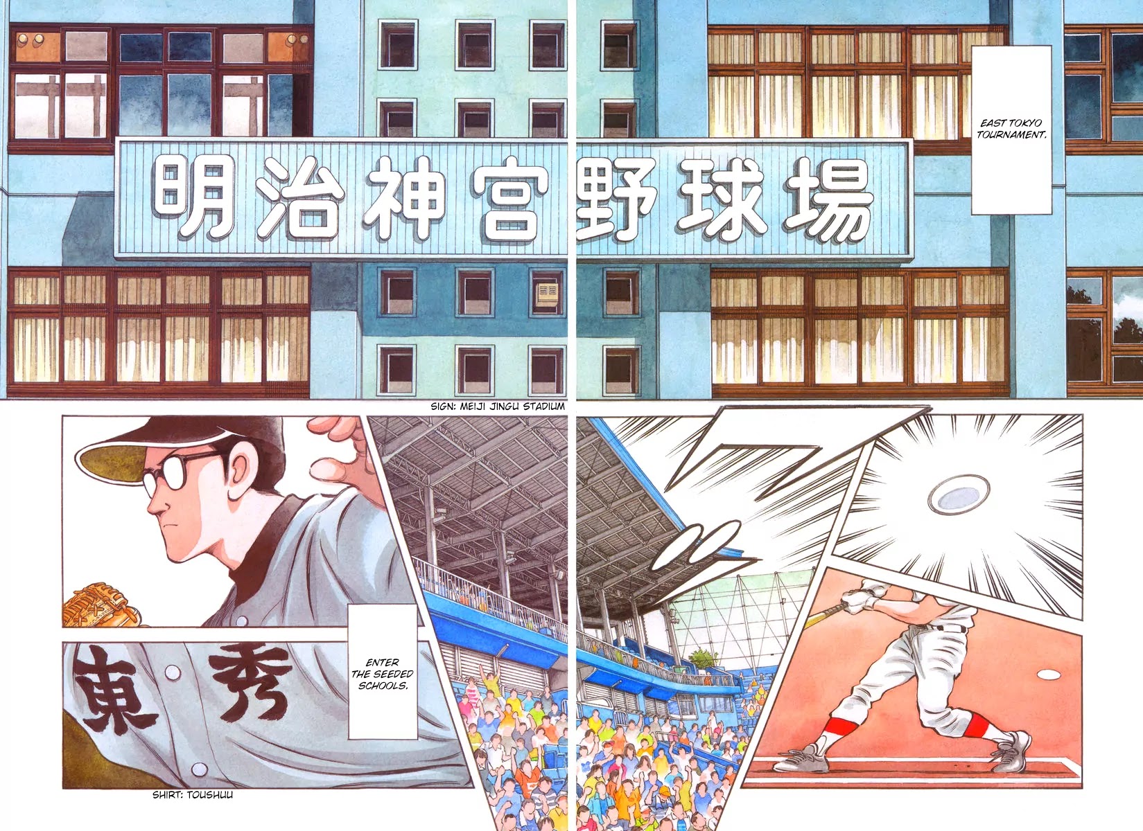 Mix chapter 38 page 3