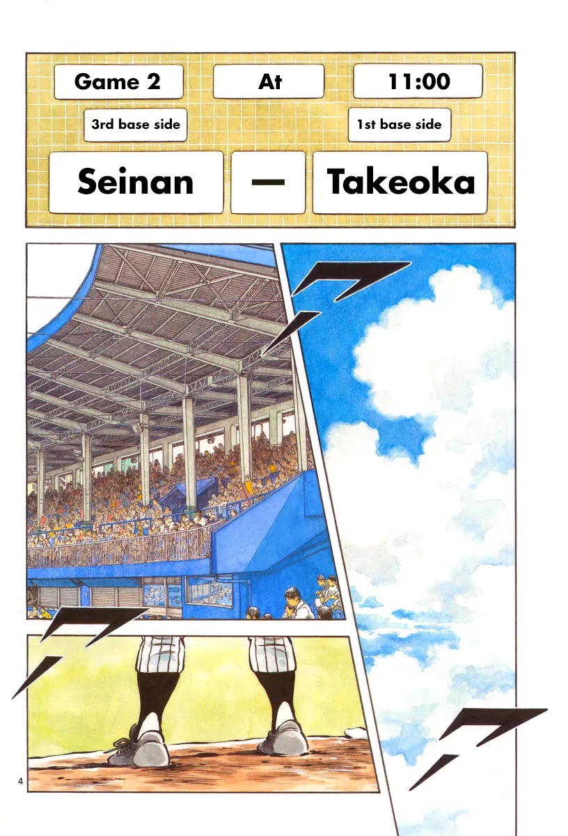 Mix chapter 38 page 4