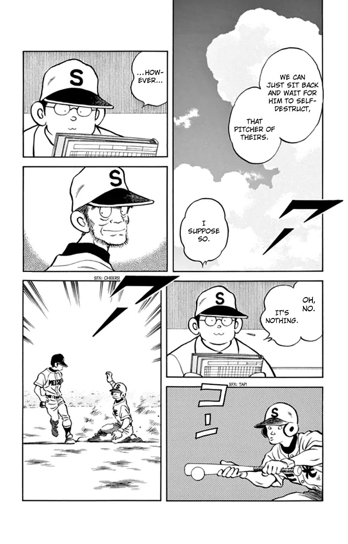 Mix chapter 39 page 23