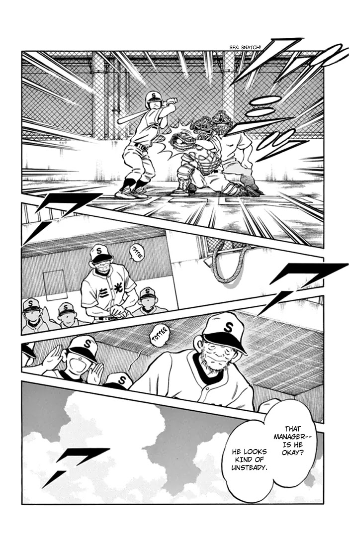 Mix chapter 39 page 7