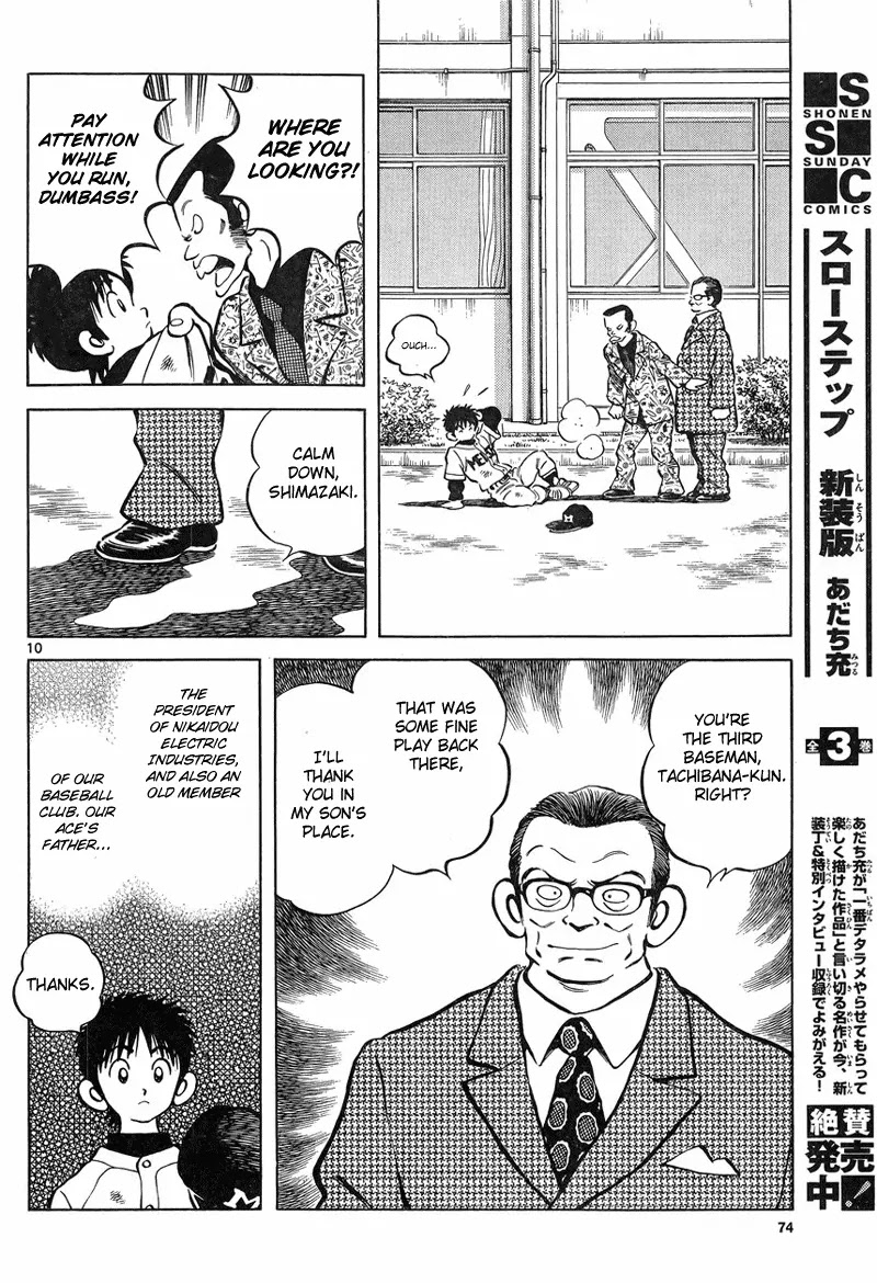 Mix chapter 4 page 10