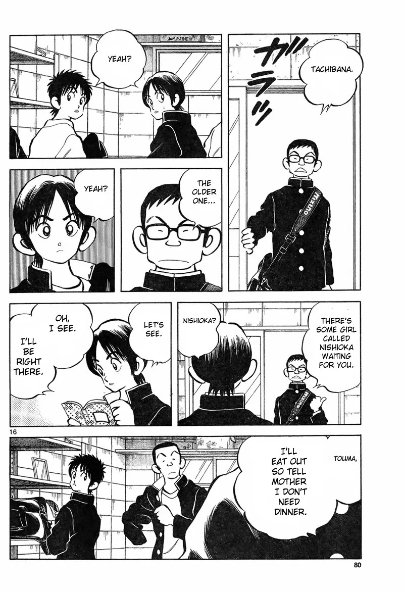 Mix chapter 4 page 16