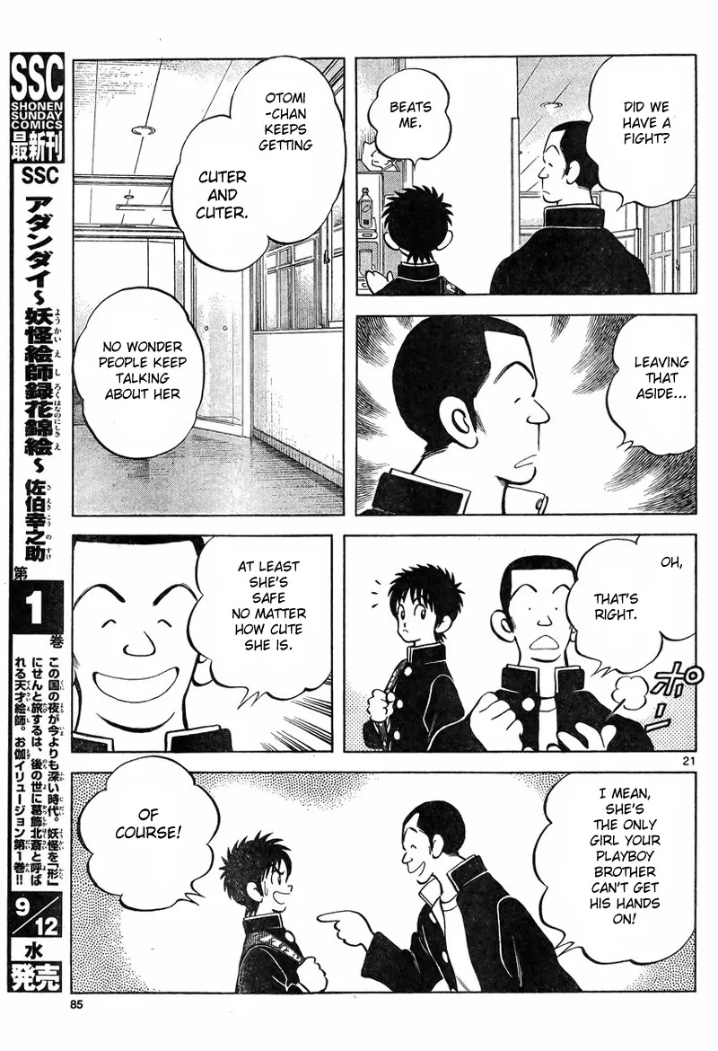 Mix chapter 4 page 21