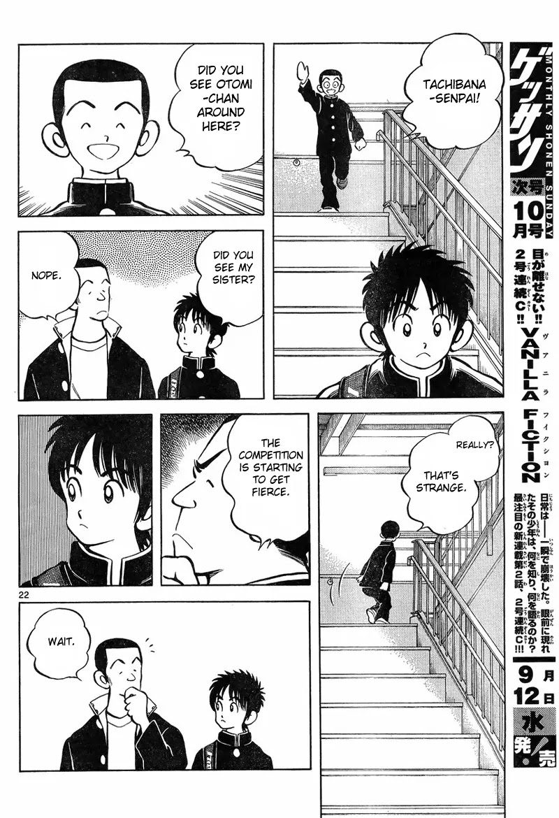 Mix chapter 4 page 22