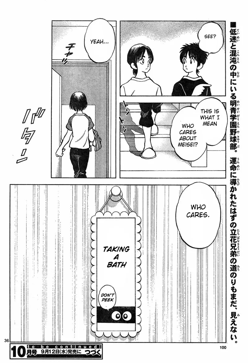 Mix chapter 4 page 36