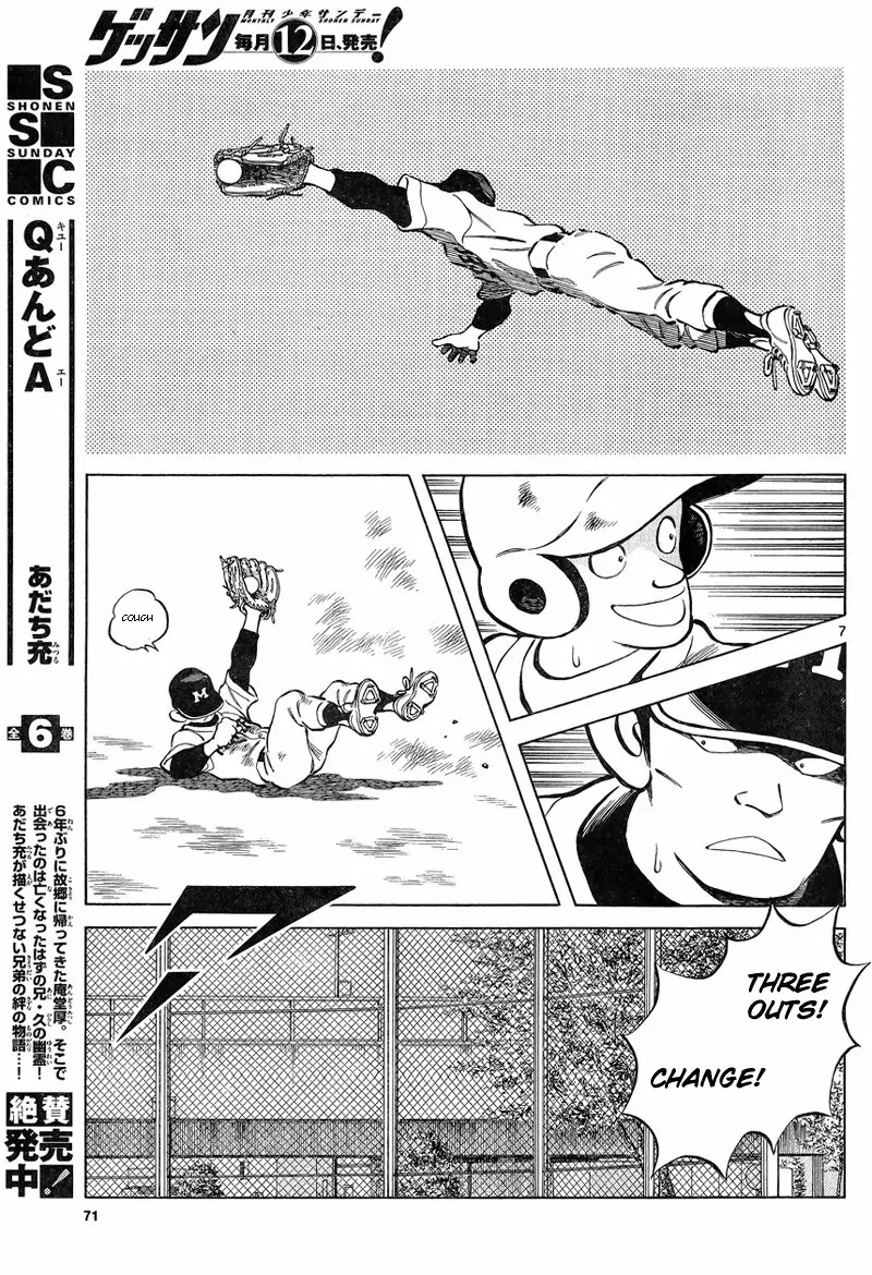 Mix chapter 4 page 7