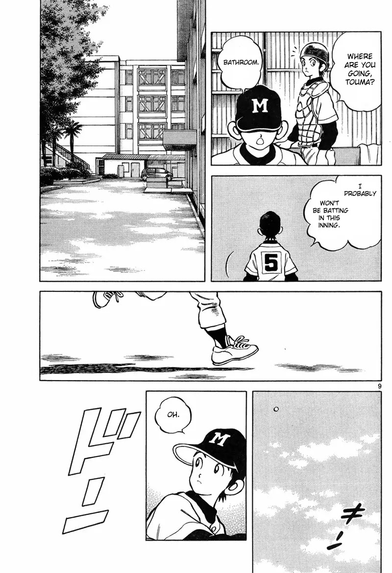 Mix chapter 4 page 9