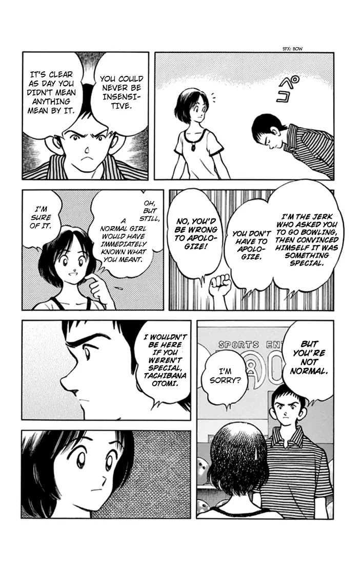 Mix chapter 41 page 17