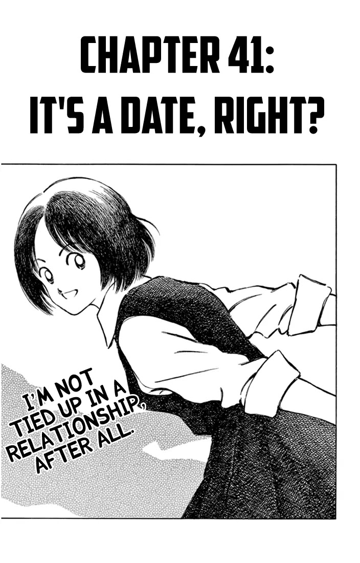 Mix chapter 41 page 2