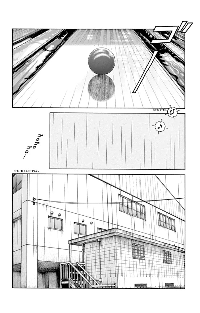 Mix chapter 41 page 5