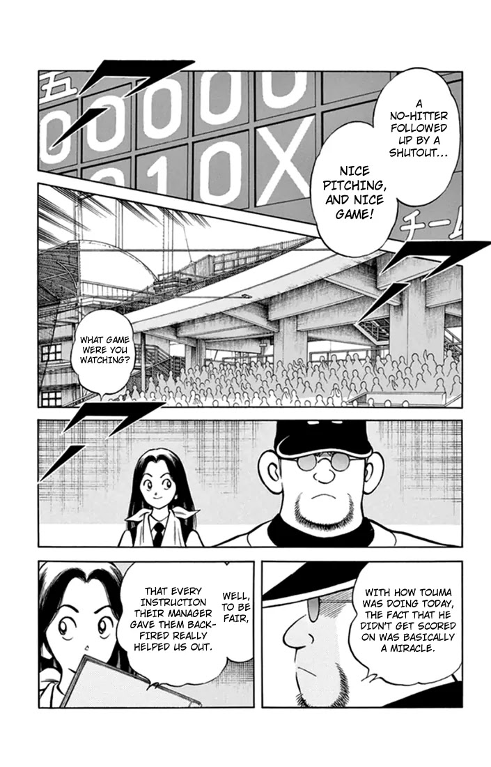 Mix chapter 42 page 29