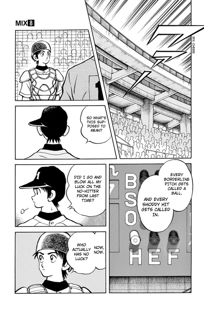 Mix chapter 42 page 5