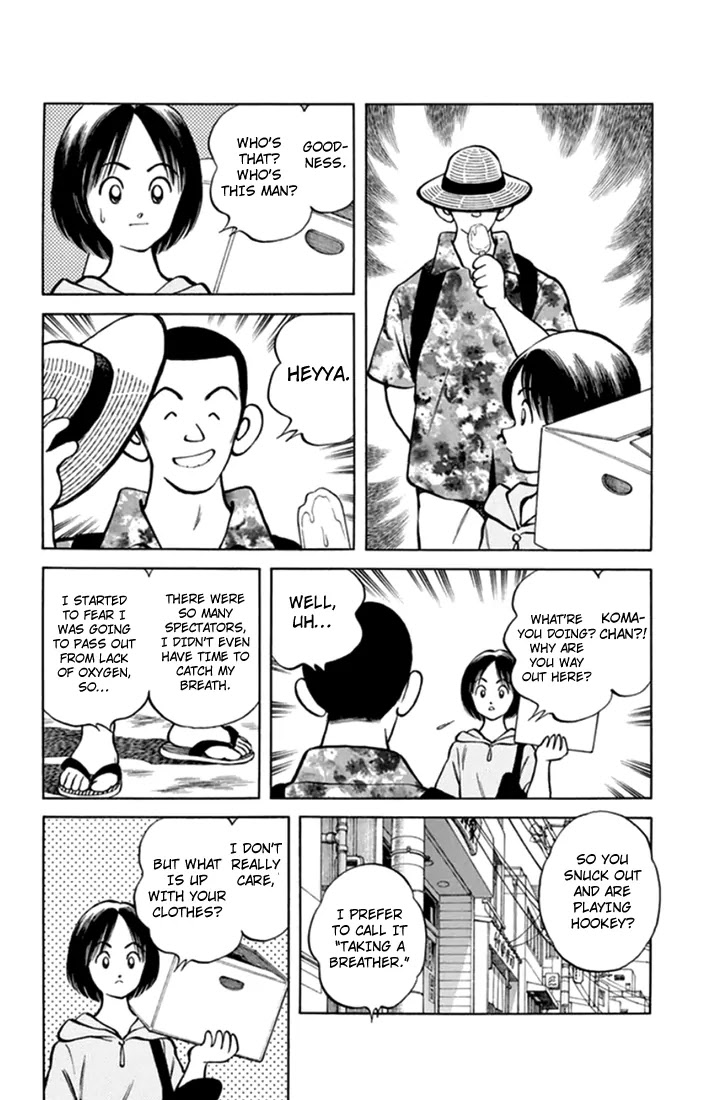 Mix chapter 43 page 28