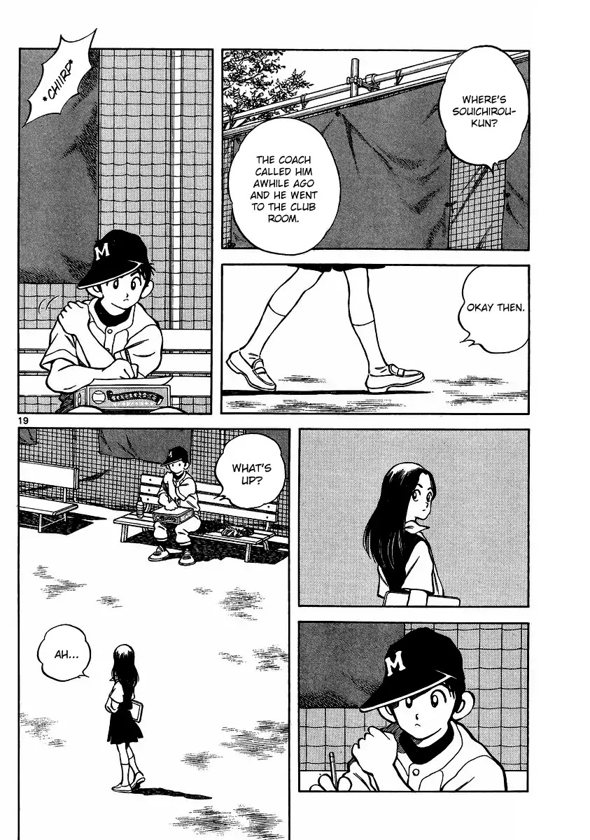 Mix chapter 44 page 18