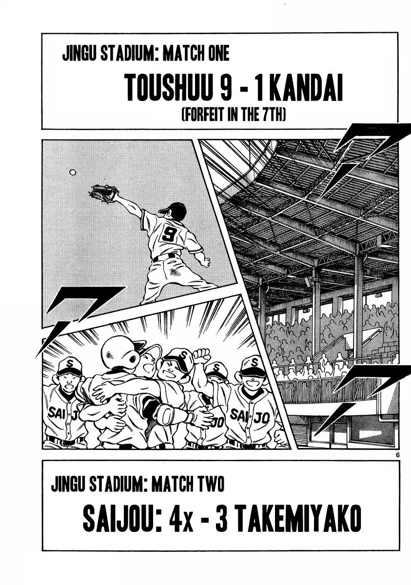 Mix chapter 44 page 5