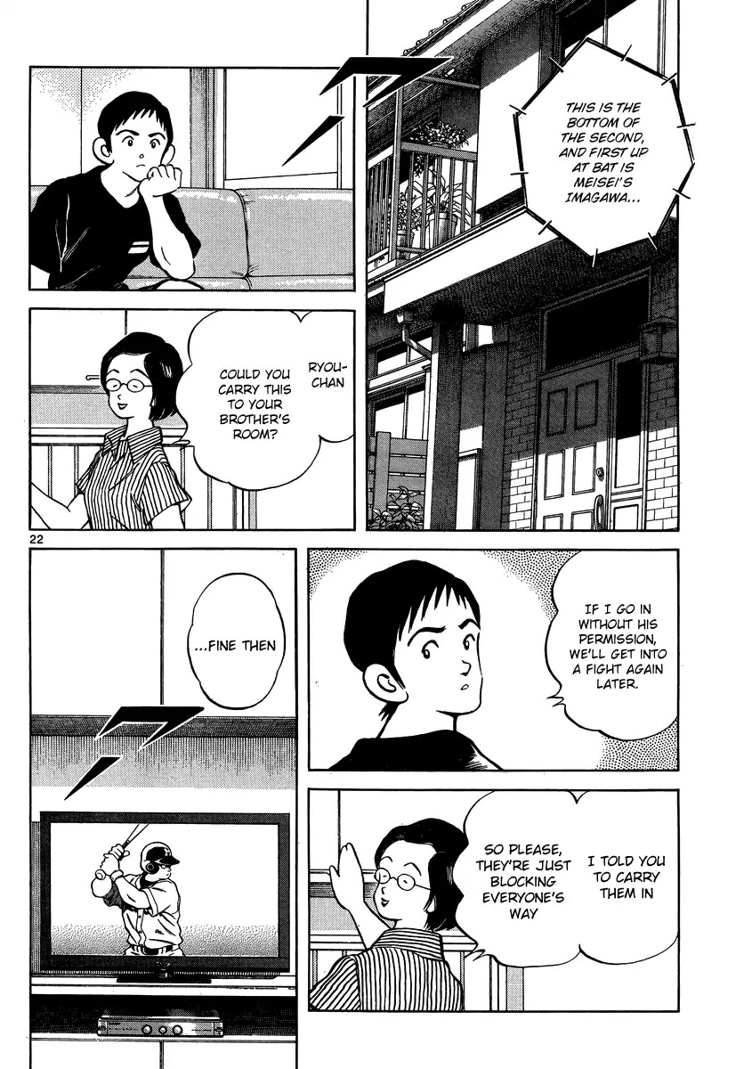 Mix chapter 45 page 22