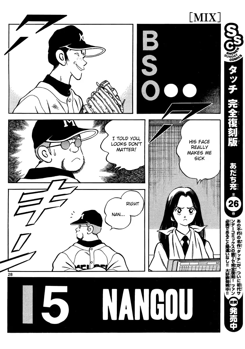 Mix chapter 45 page 28