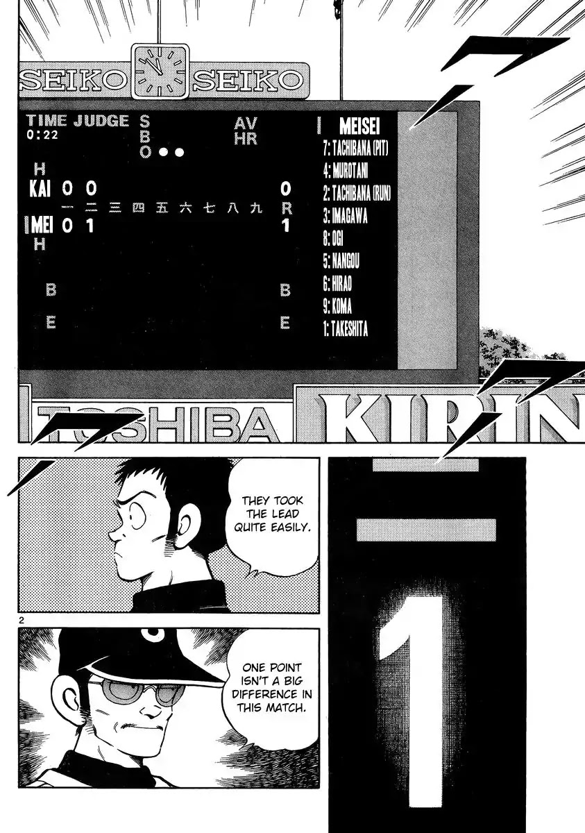 Mix chapter 46 page 2