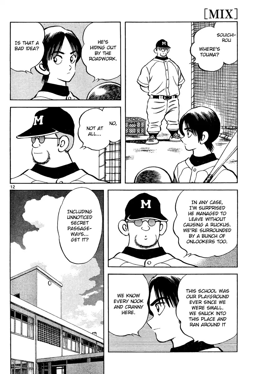 Mix chapter 47 page 12